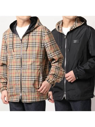 Reversible Vintage Check Hooded Jacket Archive Beige - BURBERRY - BALAAN 2