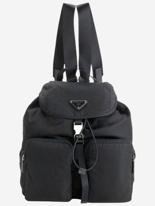 Nylon Backpack Black - PRADA - BALAAN 2