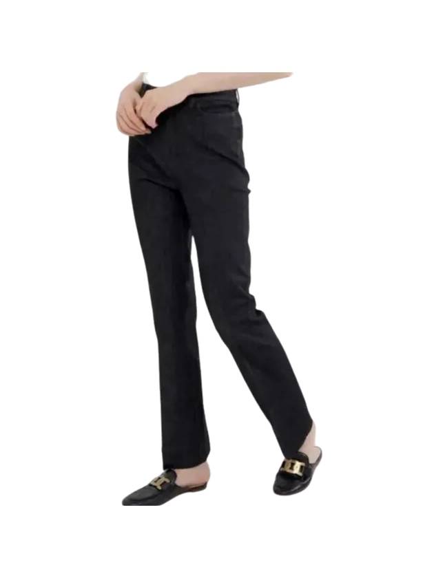 Gerard Straight Jeans Black - MAX MARA - BALAAN 1