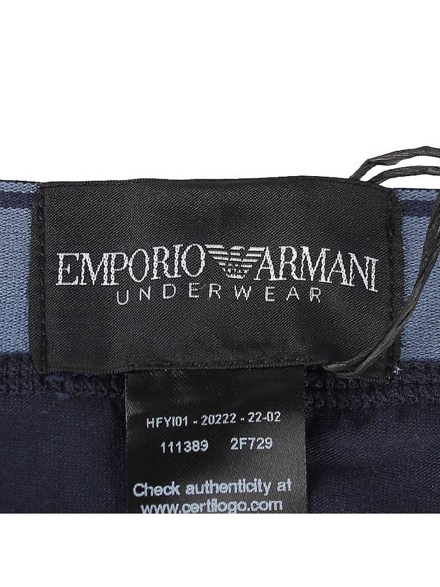 Stretch Boxer Trunks 111389 2F729 00135 - EMPORIO ARMANI - BALAAN 9