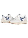 Running Sole Silver Tab Low Top Sneakers Ivory - GOLDEN GOOSE - BALAAN 2