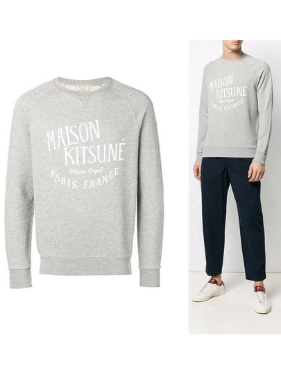 Palais Royal Classic Cotton Sweatshirt Grey Melange - MAISON KITSUNE - BALAAN 2