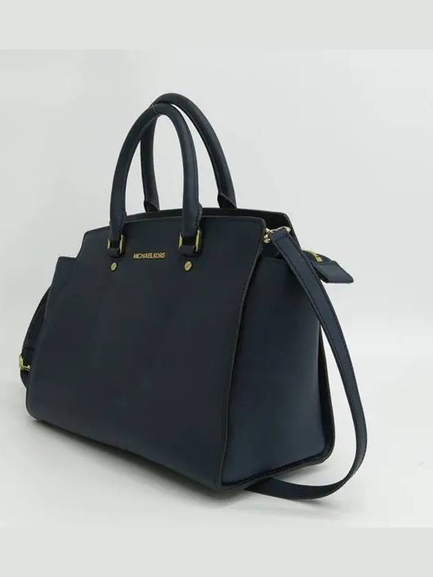 Navy 2 WAY bag - MICHAEL KORS - BALAAN 2