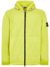 Wappen Patch Skin Touch Nylon Hooded Jacket Lime - STONE ISLAND - BALAAN 1