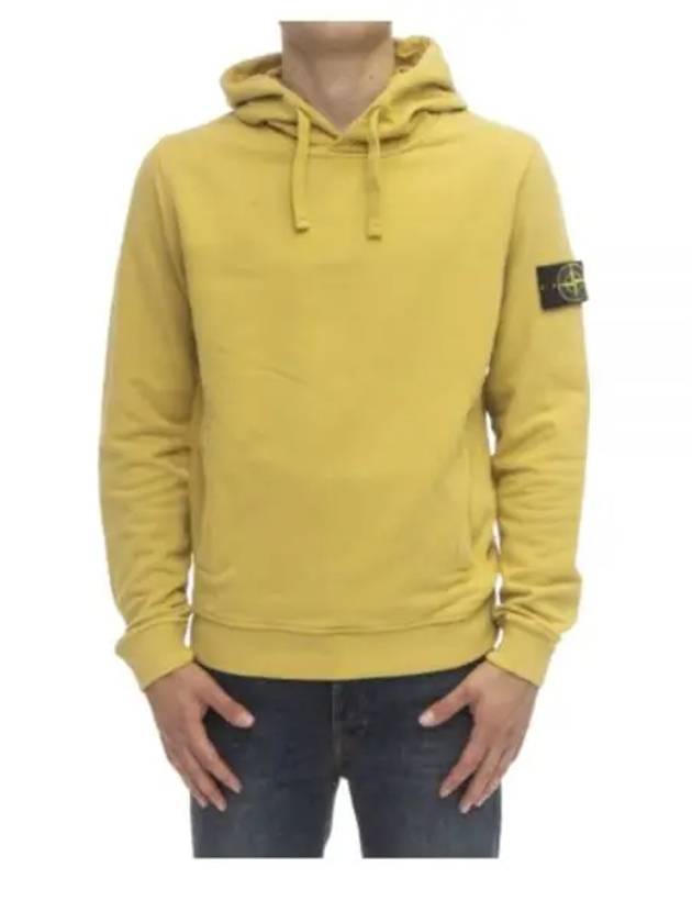 Wappen Patch Brushed Cotton Fleece Hoodie Yellow - STONE ISLAND - BALAAN 2