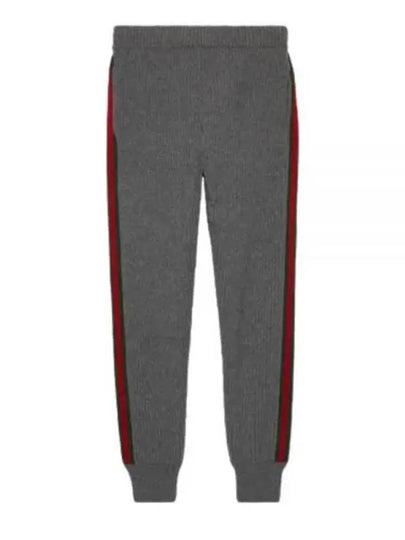 Wool Cashmere Track Pants Grey Melange - GUCCI - BALAAN 2