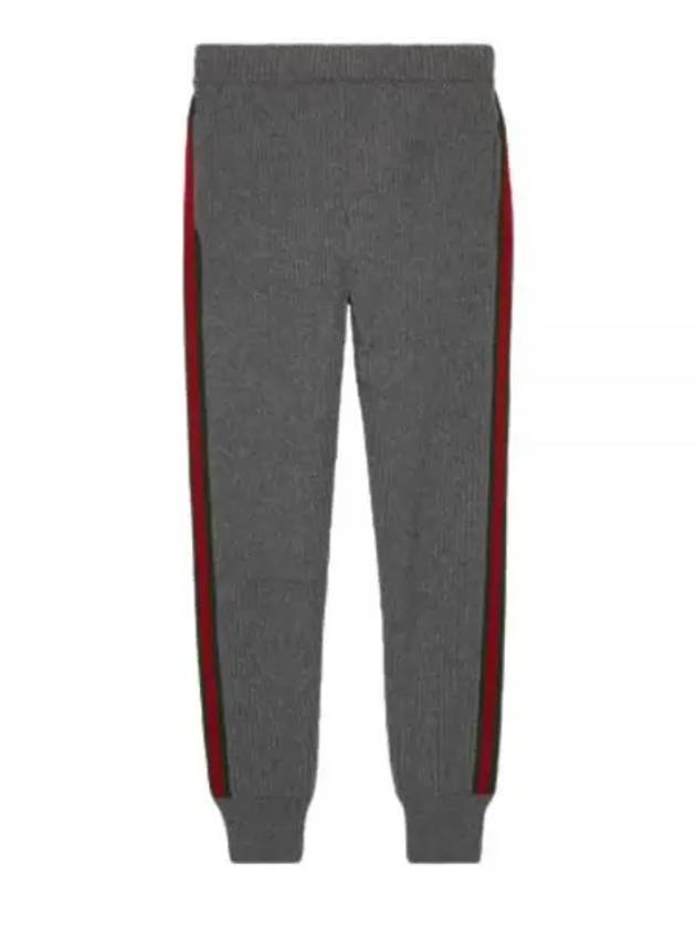 Wool Cashmere Track Pants Grey Melange - GUCCI - BALAAN 2