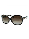 Eyewear Round Sunglasses Brown - VIVIENNE WESTWOOD - BALAAN 1