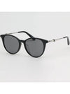 Eyewear Round Sunglasses Black - MONCLER - BALAAN 6