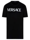 Logo Back Smiley Print Short Sleeve T-shirt Black - VERSACE - BALAAN 2