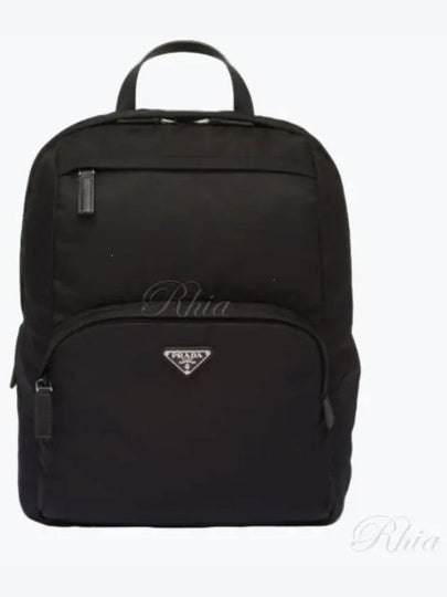 Triangle Logo Re-Nylon Backpack Black - PRADA - BALAAN 2