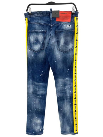 Skater jeans S74LB0845 - DSQUARED2 - BALAAN 2