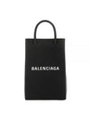 Logo Print Phone Holder Small Cross Bag Black - BALENCIAGA - BALAAN 1