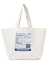 Maison Big Name Men s Tote Bag I12BG701 WHITE - MIHARA YASUHIRO - BALAAN 1