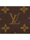 Monogram Cosmetic Pouch Bag Brown - LOUIS VUITTON - BALAAN 6