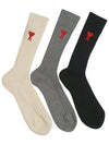 Heart Embroidered Logo Cotton Socks 3 Pack - AMI - BALAAN 2