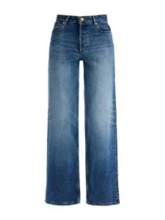 Elisabeth Straight Wide Jean Blue - A.P.C. - BALAAN 2