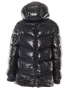 Clair Quilted Short Padding Black - MONCLER - BALAAN 3