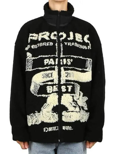 Paris Best Jacquard Fleece Jacket Black - Y/PROJECT - BALAAN 2