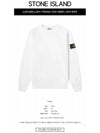 Wappen Patch Crew Neck Sweatshirt White - STONE ISLAND - BALAAN 3