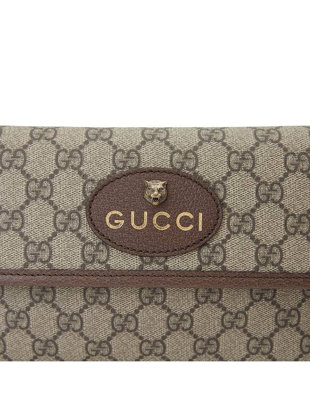 Neo Vintage GG Belt Bag Beige Ebony - GUCCI - BALAAN 9