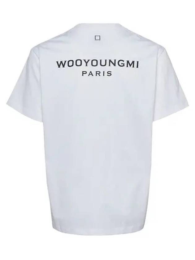 Men's Back Logo Cotton Short Sleeve T-Shirt White - WOOYOUNGMI - BALAAN 3