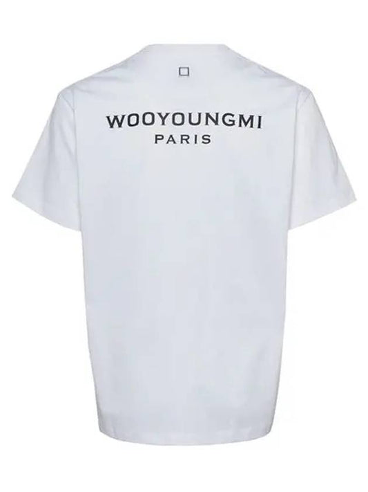 White Cotton Back Logo T Shirt W243TS07701W - WOOYOUNGMI - BALAAN 1
