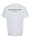 Men's Back Logo Cotton Short Sleeve T-Shirt White - WOOYOUNGMI - BALAAN 2