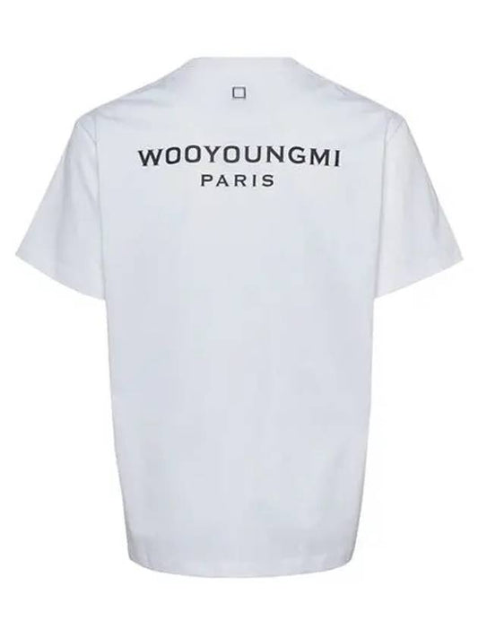 Men's Back Logo Cotton Short Sleeve T-Shirt White - WOOYOUNGMI - BALAAN 2