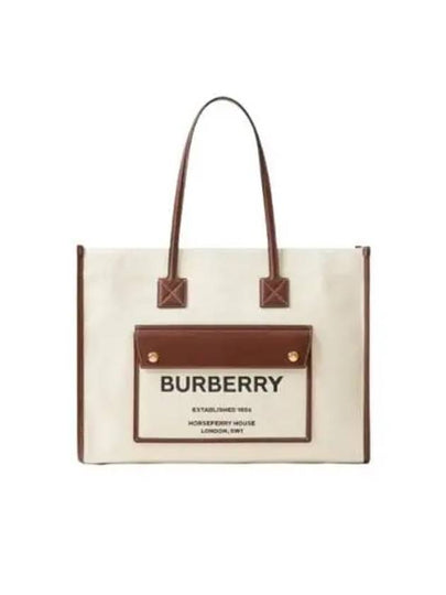 Freya Small Canvas Leather Tote Bag Natural Tan - BURBERRY - BALAAN 2