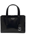 Re-Edition 1995 Brushed Leather Hand Mini Bag Black - PRADA - BALAAN 2