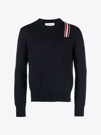 RWB Striped Intarsia Cotton Knit Top Navy - THOM BROWNE - BALAAN 2