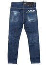 Blue Washed Cool Girl Crop Jeans S75LB0630 - DSQUARED2 - BALAAN 7