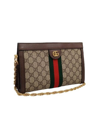 503877 Ophidia GG small chain shoulder bag - GUCCI - BALAAN 2