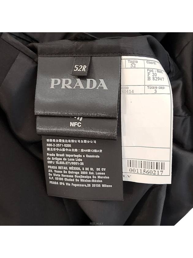 men suit - PRADA - BALAAN 7