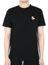 Chillax Fox Patch Classic Short Sleeve T-Shirt Black - MAISON KITSUNE - BALAAN 3