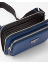 Saffiano Leather Belt Bag Blue - PRADA - BALAAN 5