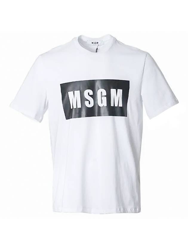 Box Logo Print Short Sleeve T-Shirt White - MSGM - BALAAN 1