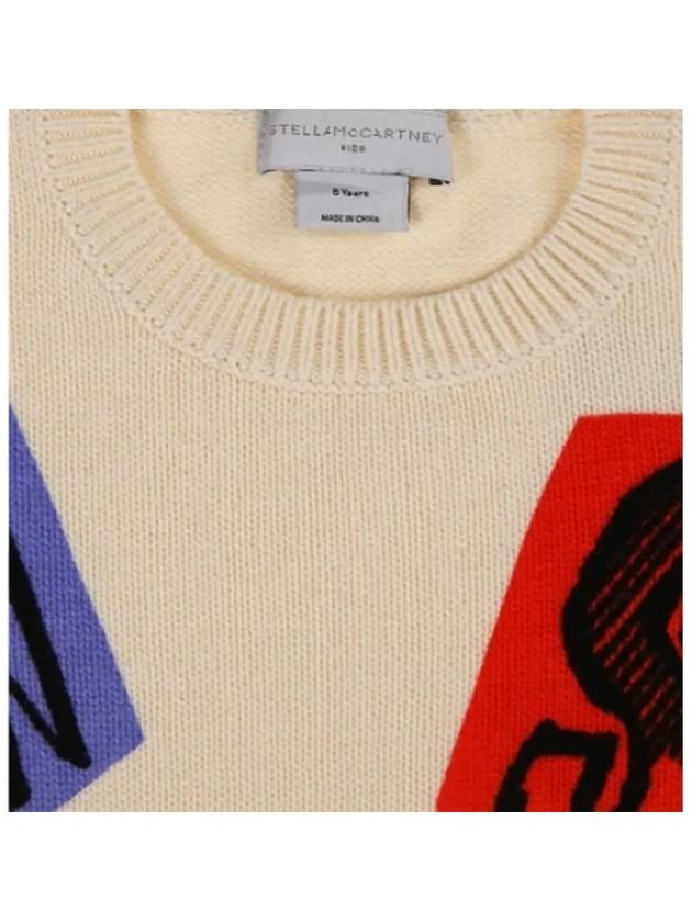 Stella McCartney Kids Alphabet Color Knit 566396 SNM15 9232 - STELLA MCCARTNEY - BALAAN 4