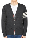 Men's Sustainable Classic Diagonal Wool Cardigan Dark Grey - THOM BROWNE - BALAAN 4