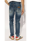 Distressed Skinny Cut Jeans Blue - DSQUARED2 - BALAAN 3