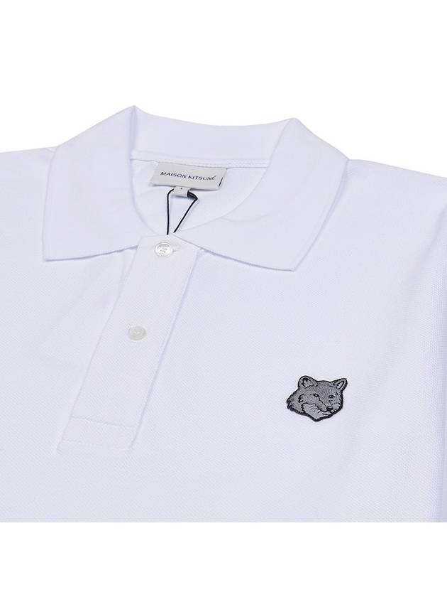 Piquet Polo Shirt White - MAISON KITSUNE - BALAAN 4