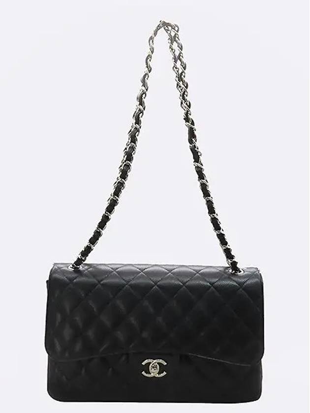 A58600 Caviar silver classic jumbo L size chain shoulder bag - CHANEL - BALAAN 2