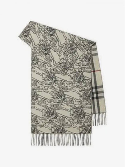 Vintage Check Reversible Scarf 8074852 - BURBERRY - BALAAN 2