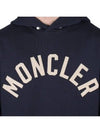 Logo Hoodie Night Blue - MONCLER - BALAAN 4