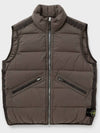 Seamless Tunnel Nylon Down Vest Green - STONE ISLAND - BALAAN 2