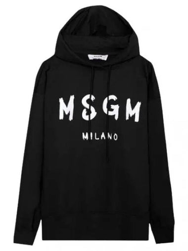 brushed logo hooded sweatshirt - MSGM - BALAAN 1