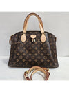 women tote bag - LOUIS VUITTON - BALAAN 2