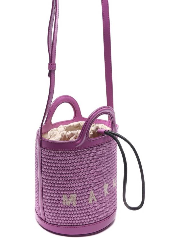 Tropicalia Small Bucket Bag Purple - MARNI - BALAAN 4