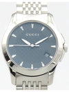 YA126503 Women s Watch - GUCCI - BALAAN 1